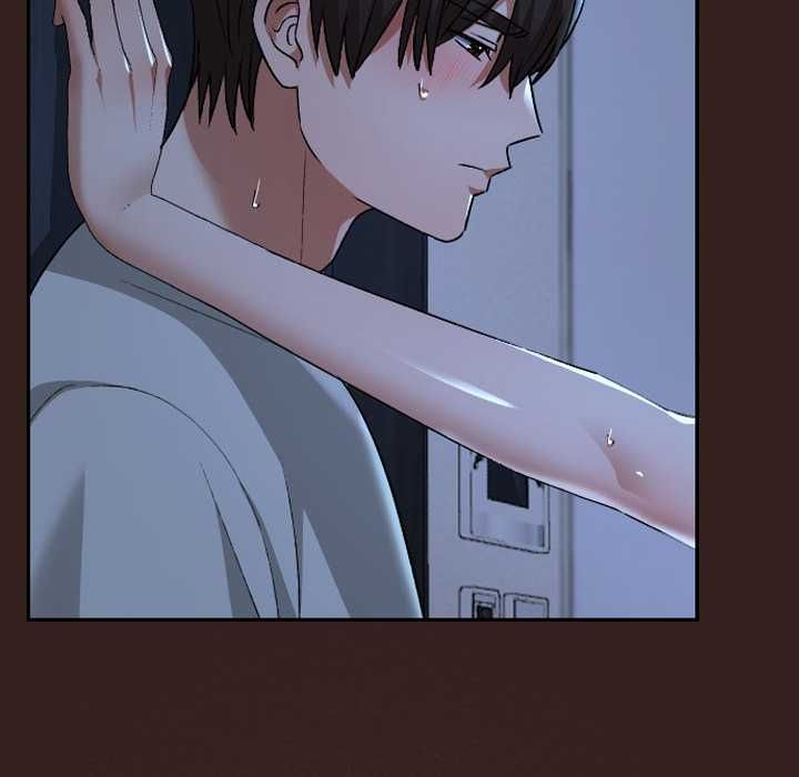 校花的雙麪生活，第34話，第 153 页