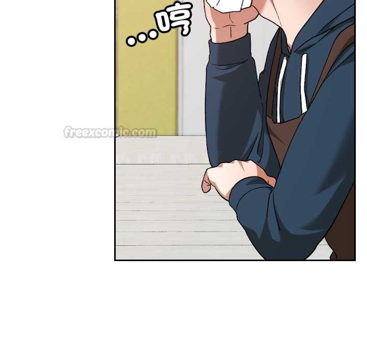 校花的雙麪生活，第34話，第 28 页