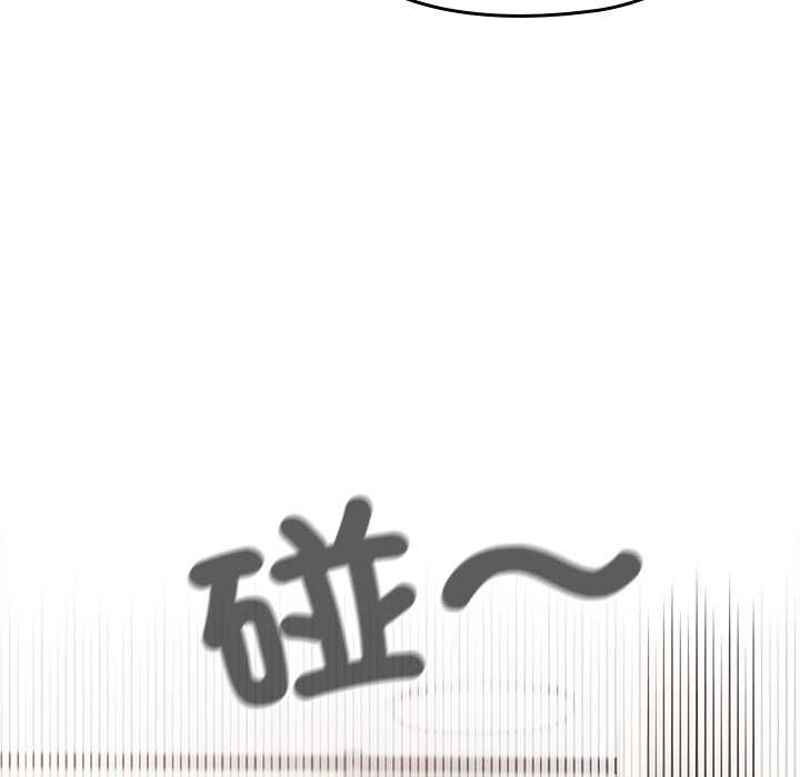 校花的雙麪生活，第34話，第 64 页