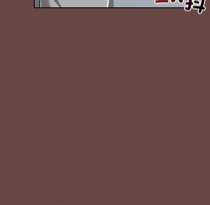 校花的雙麪生活，第35話，第 25 页