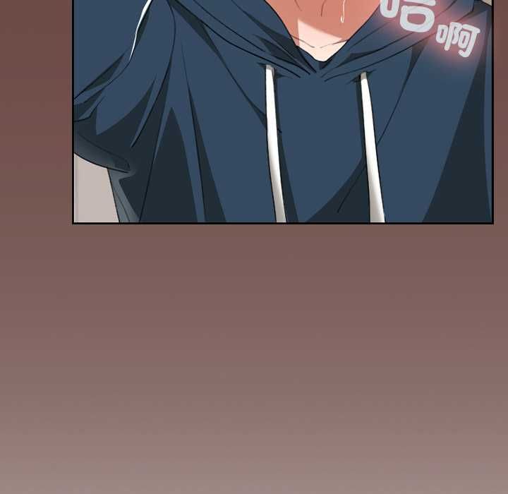 校花的雙麪生活，第36話，第 142 页