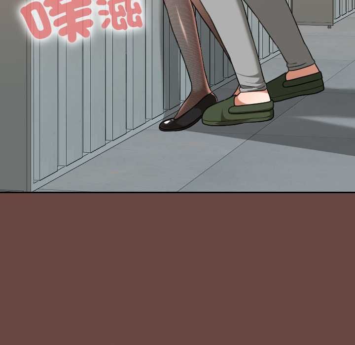 校花的雙麪生活，第36話，第 22 页