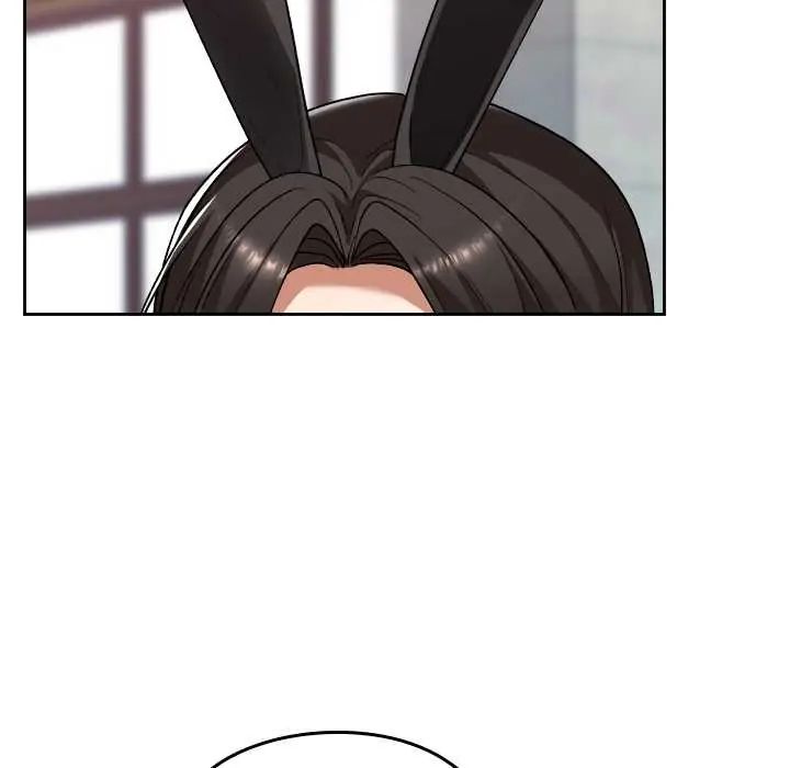 校花的雙麪生活，第38話，第 123 页