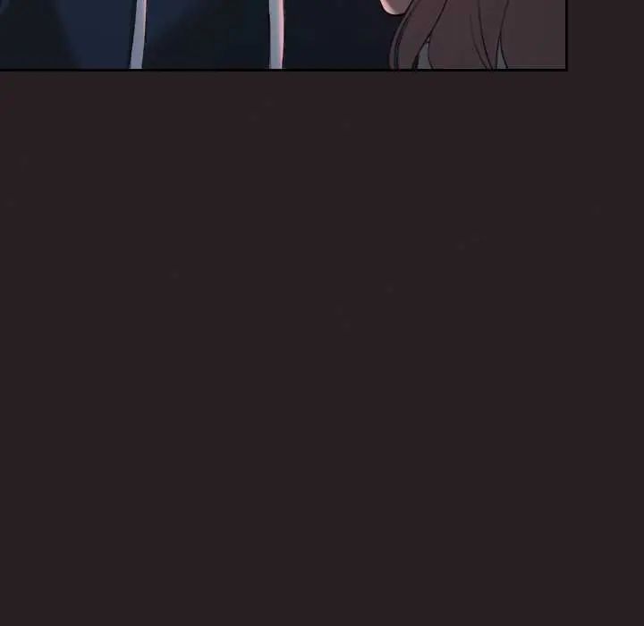 校花的雙麪生活，第38話，第 25 页