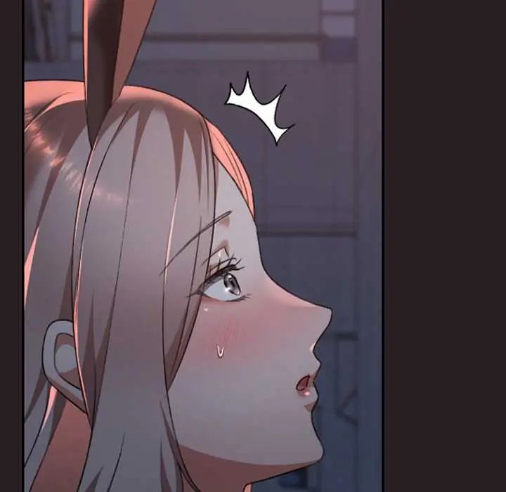 校花的雙麪生活，第38話，第 44 页