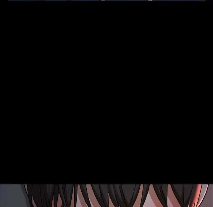 校花的雙麪生活，第39話，第 123 页