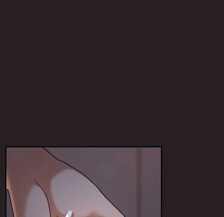 校花的雙麪生活，第39話，第 113 页