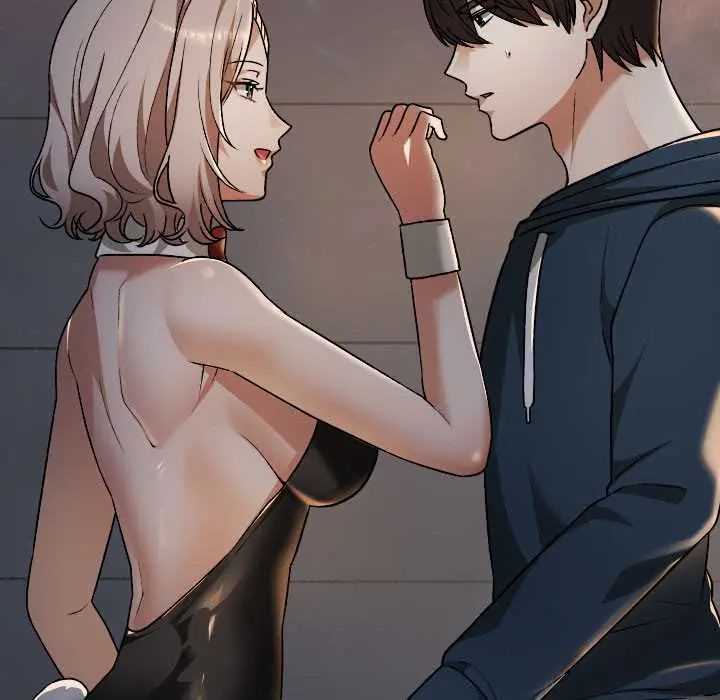 校花的雙麪生活，第39話，第 142 页