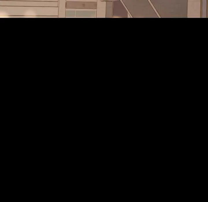 校花的雙麪生活，第39話，第 49 页