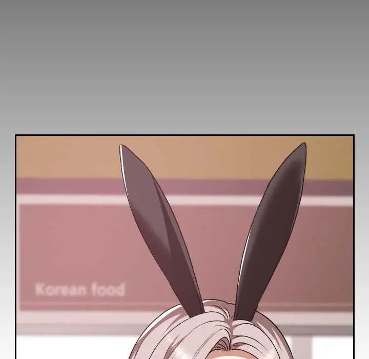 校花的雙麪生活，第39話，第 158 页