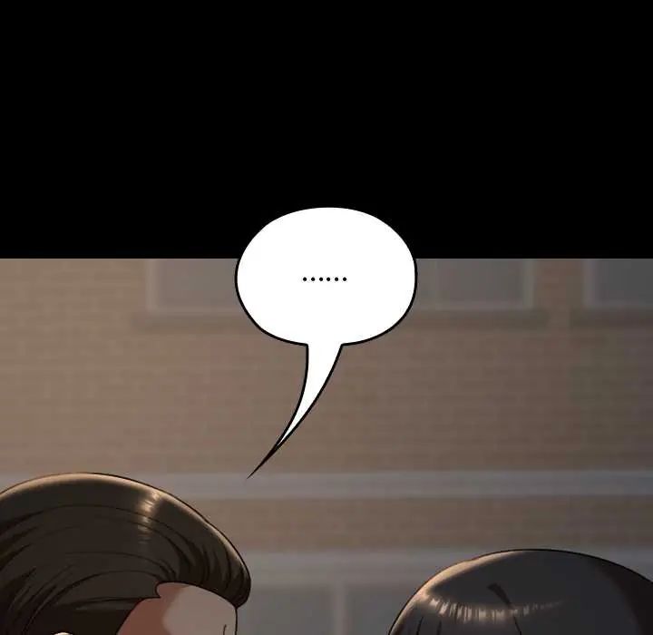 校花的雙麪生活，第39話，第 22 页
