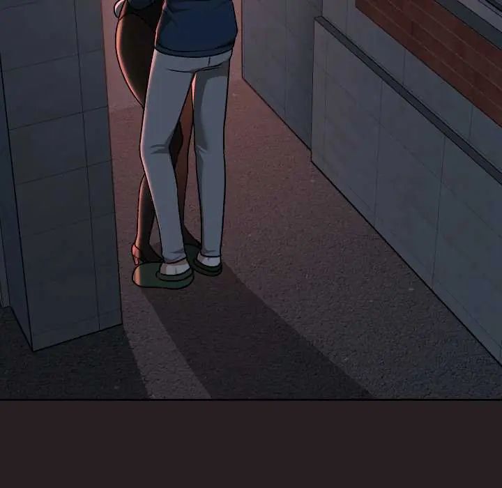 校花的雙麪生活，第39話，第 77 页