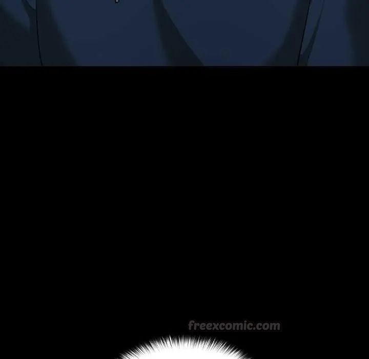 校花的雙麪生活，第39話，第 15 页