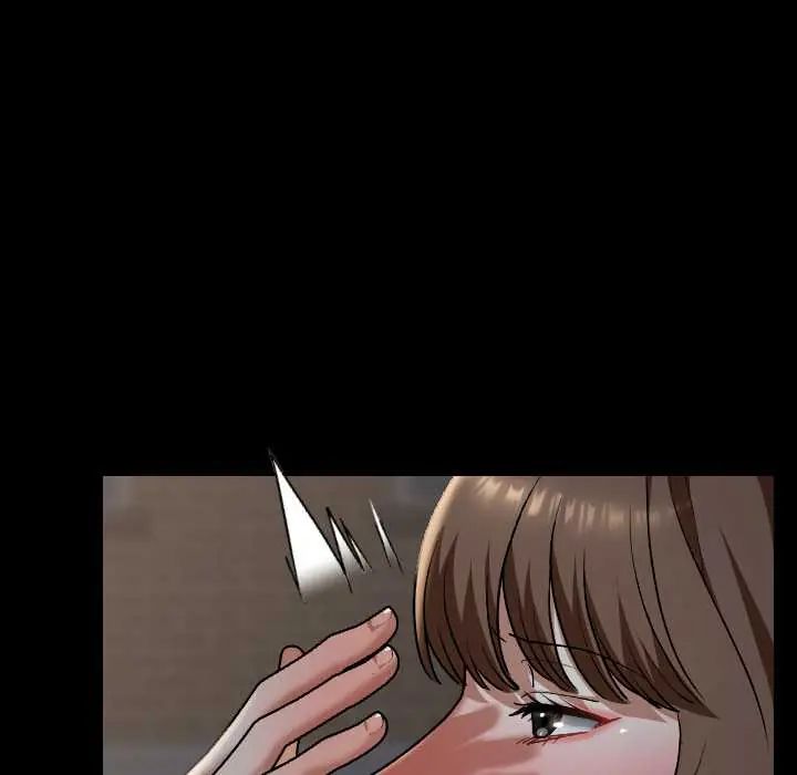 校花的雙麪生活，第40話，第 25 页