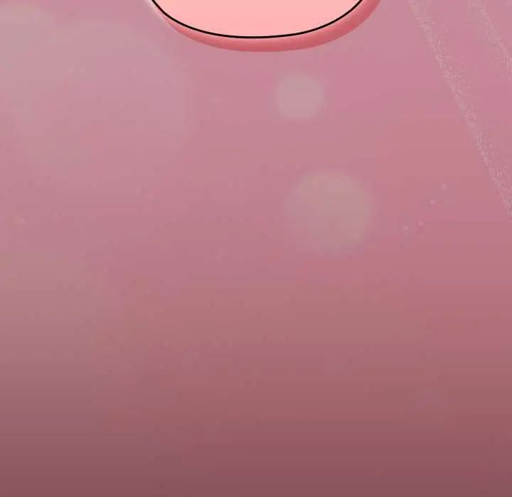 校花的雙麪生活，第40話，第 48 页