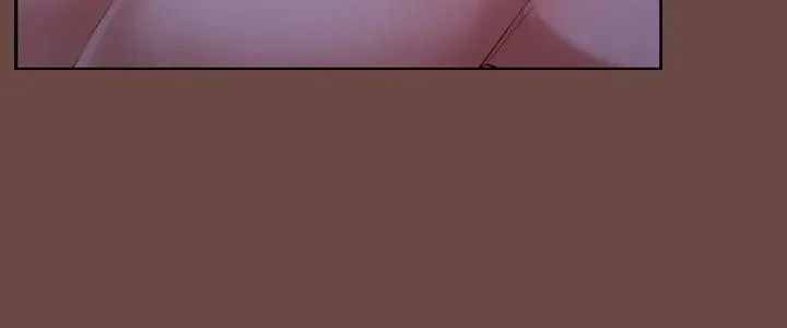 校花的雙麪生活，第41話，第 5 页
