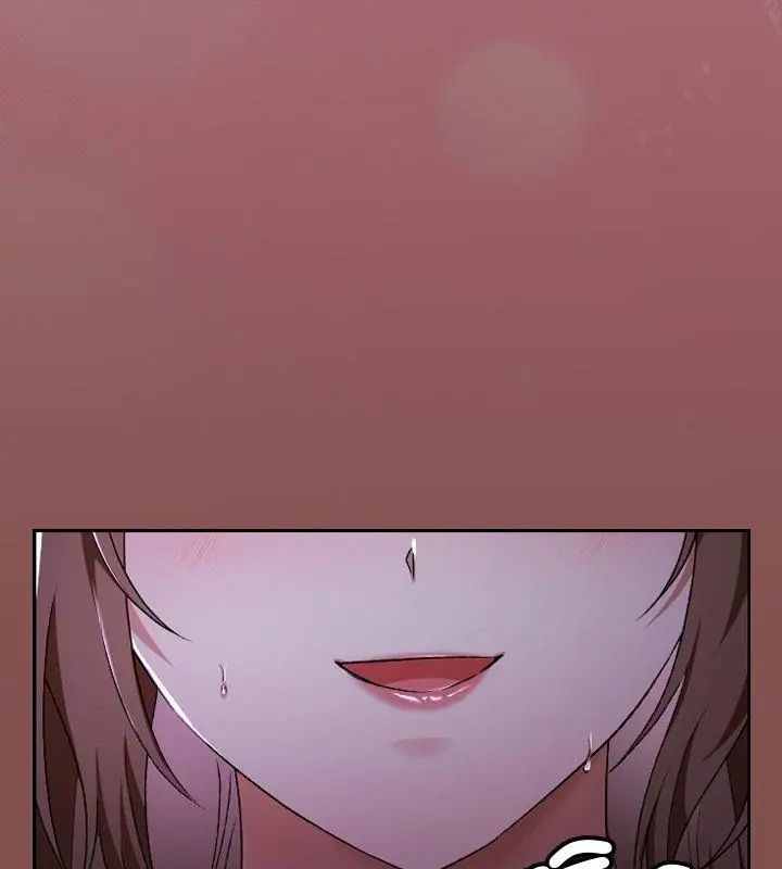 校花的雙麪生活，第41話，第 103 页