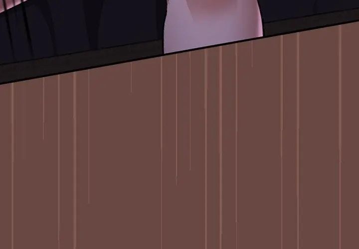 校花的雙麪生活，第41話，第 17 页