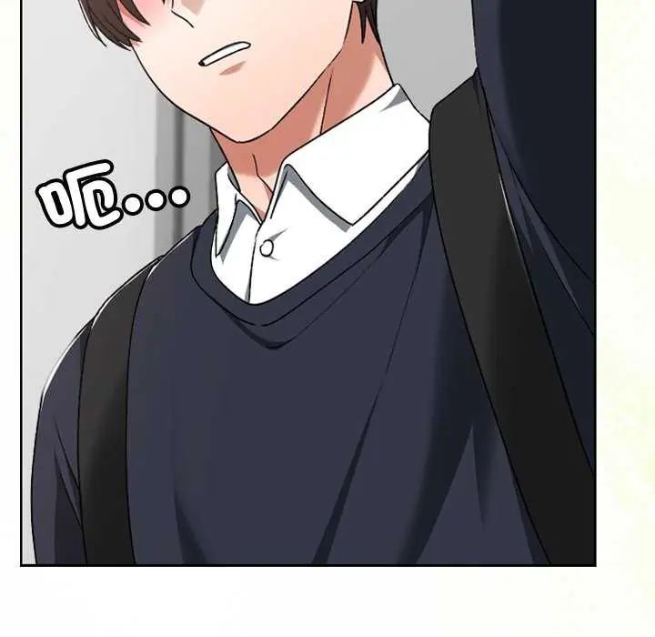 校花的雙麪生活，第42話，第 157 页