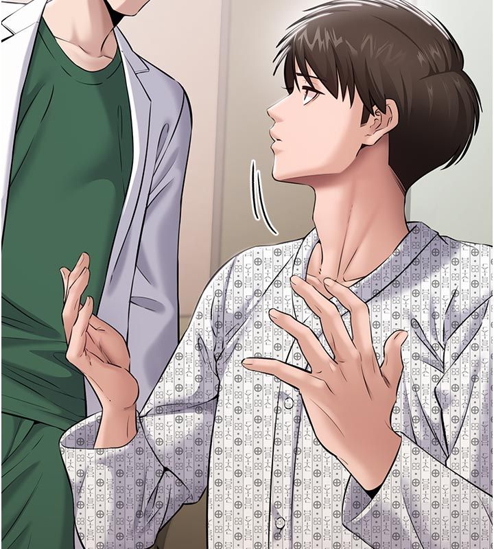 為民服務App，第1話-大難不死，必有後福，第 106 页