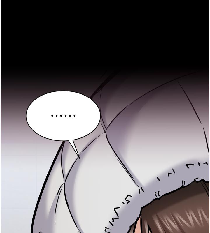 為民服務App，第1話-大難不死，必有後福，第 216 页