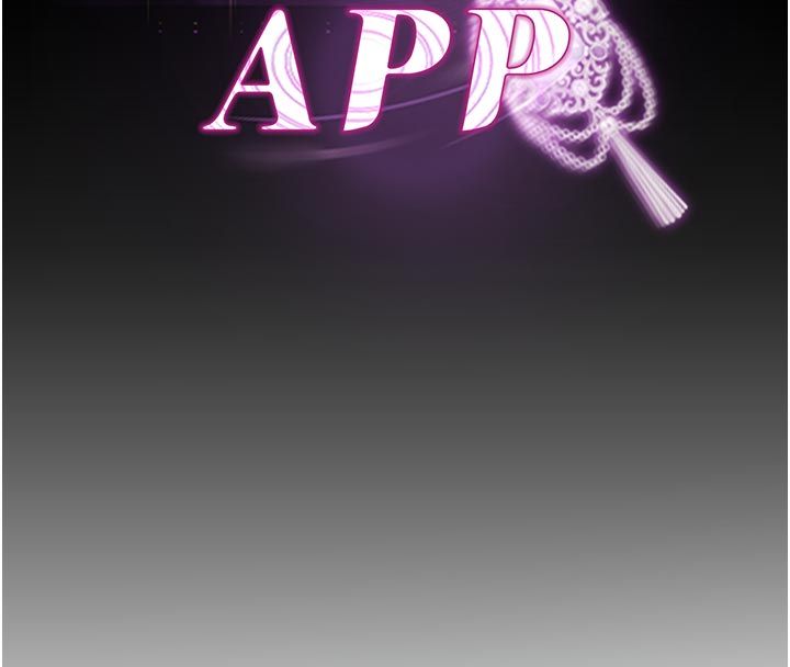 為民服務App，第1話-大難不死，必有後福，第 40 页
