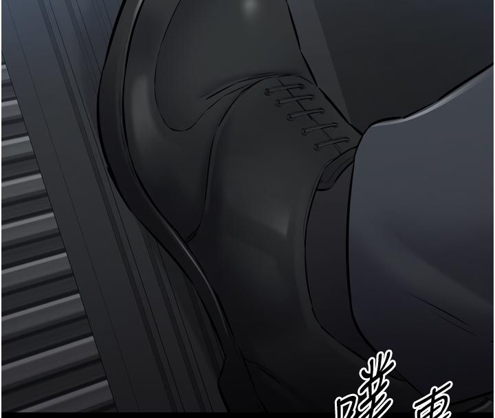 為民服務App，第1話-大難不死，必有後福，第 288 页