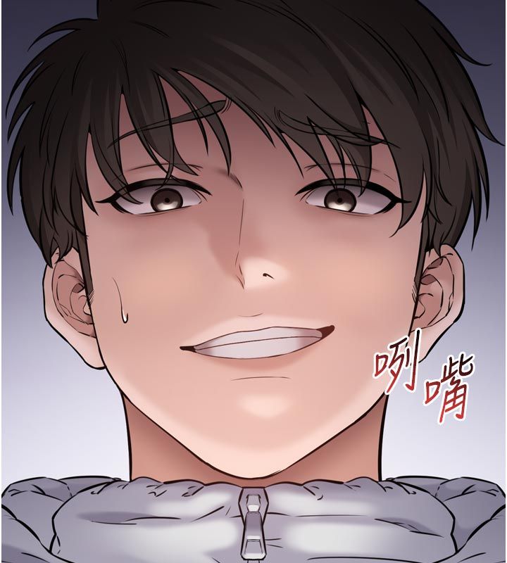 為民服務App，第1話-大難不死，必有後福，第 306 页