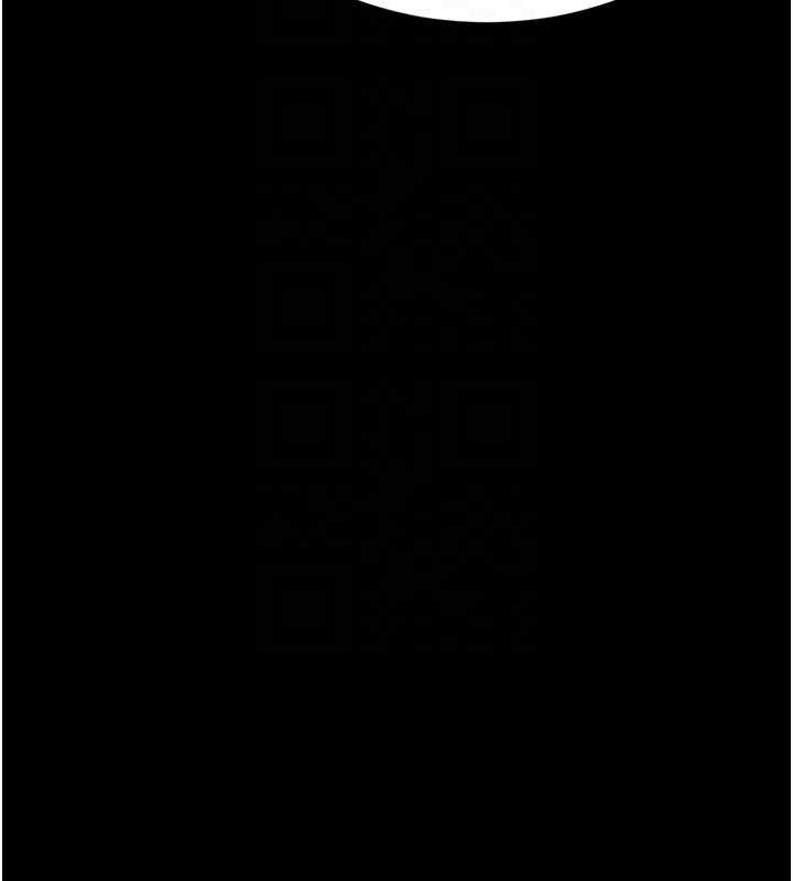 為民服務App，第3話-我是妳最特別的人，第 122 页