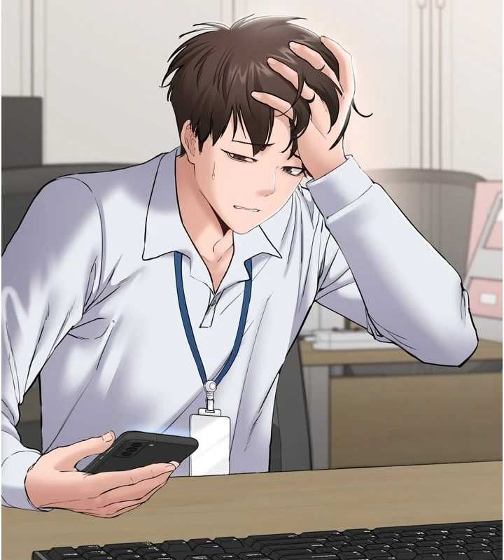 為民服務App，第3話-我是妳最特別的人，第 95 页
