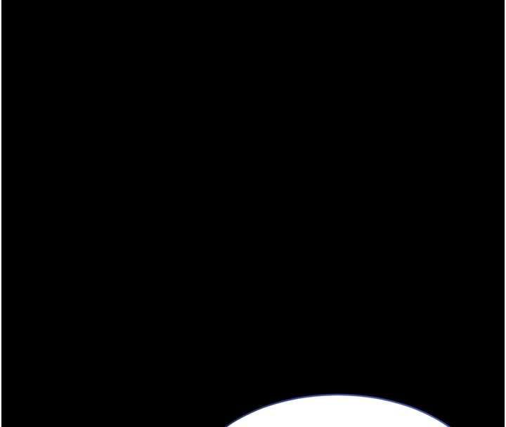 為民服務App，第3話-我是妳最特別的人，第 52 页