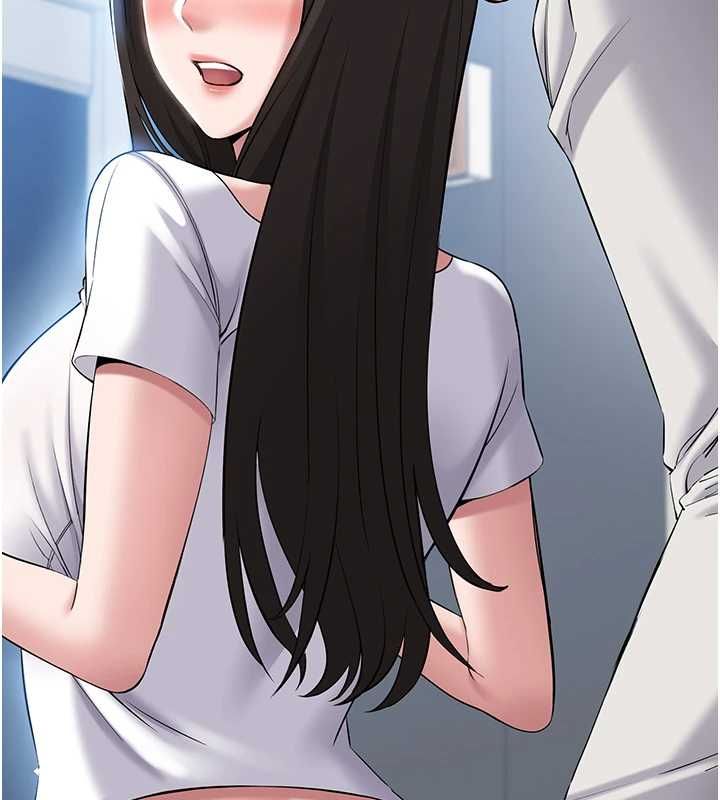 為民服務App，第4話-讓人家好好安慰你♥，第 125 页