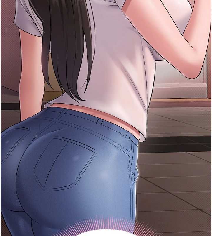 為民服務App，第4話-讓人家好好安慰你♥，第 184 页