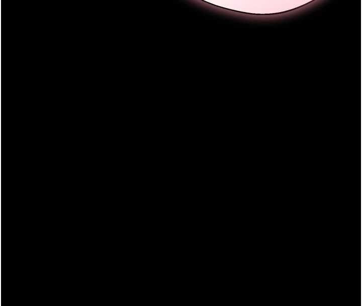為民服務App，第6話-野戰股交刺激連連，第 44 页