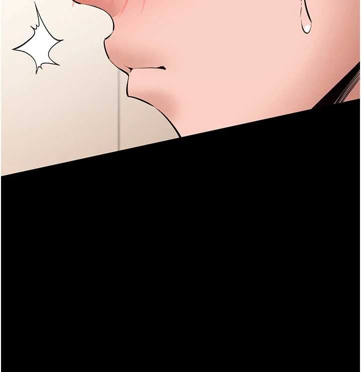 為民服務App，第8話-沒有被插過這麼深♥，第 11 页