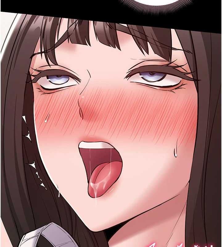 為民服務App，第8話-沒有被插過這麼深♥，第 97 页