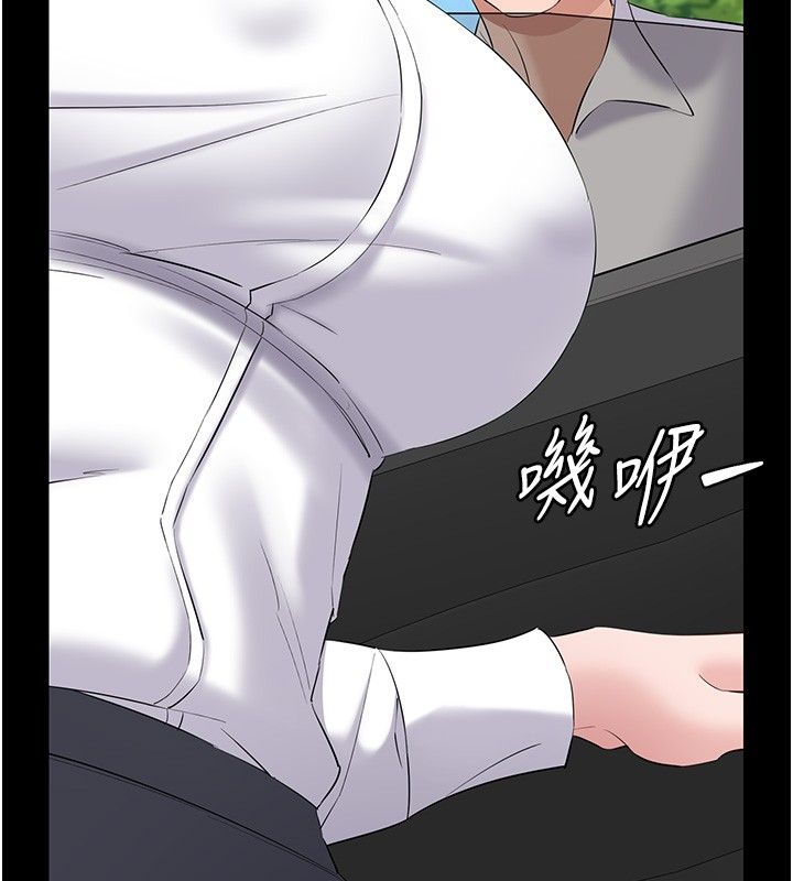 為民服務App，第12話-沒想到有母乳這一招!，第 52 页