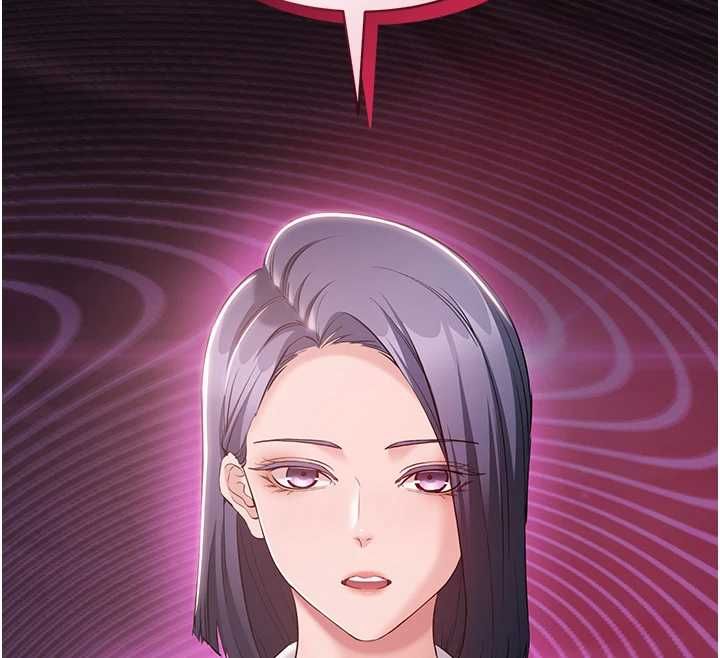 為民服務App，第13話-人妻專屬秘密任務，第 12 页