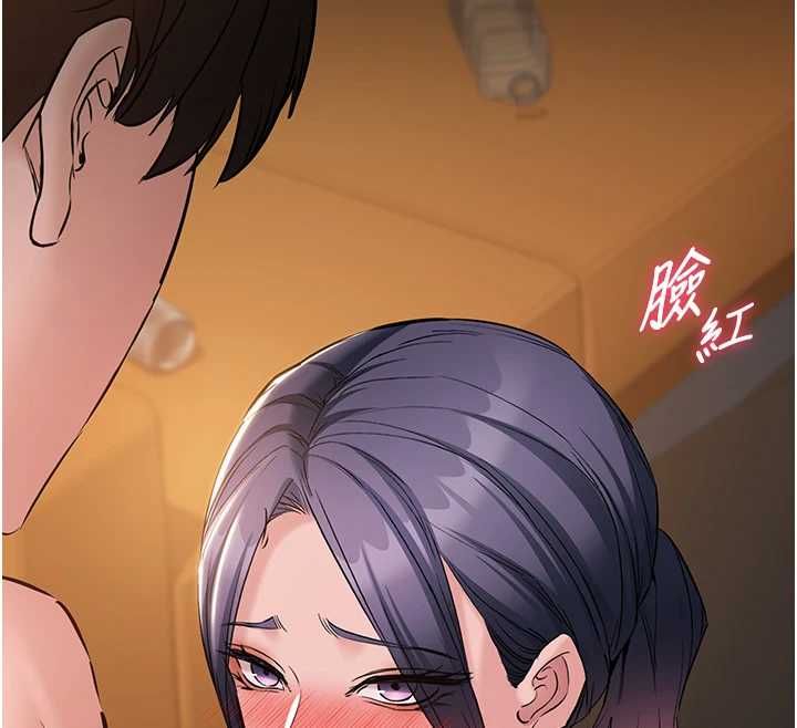為民服務App，第17話-乖乖認命吹喇叭，第 12 页