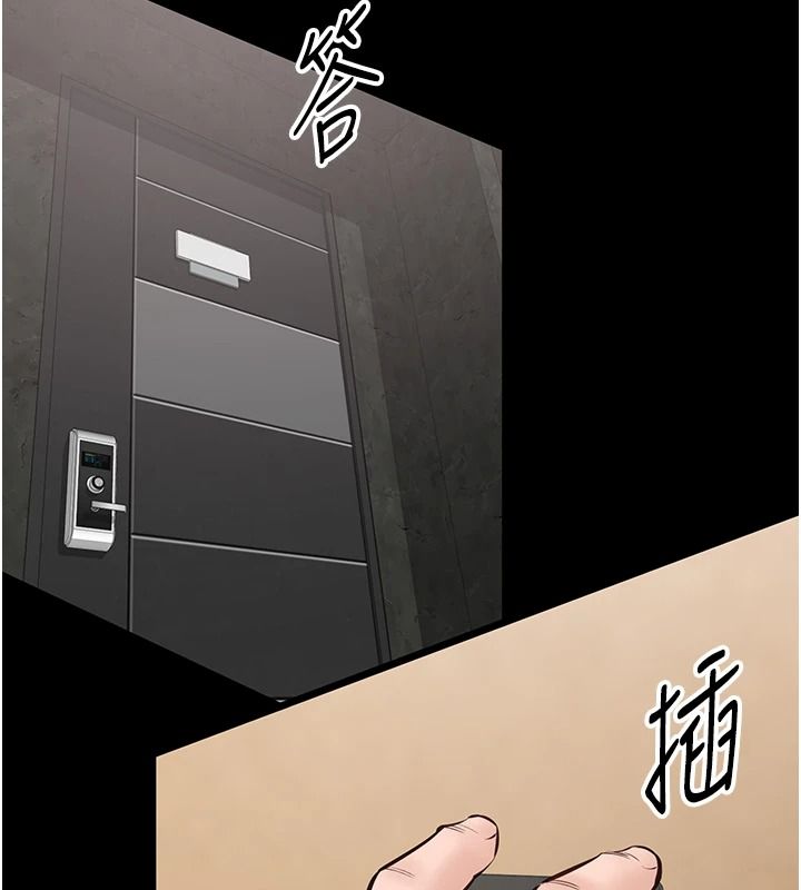 為民服務App，第25話-做到不留遺憾為止，第 125 页