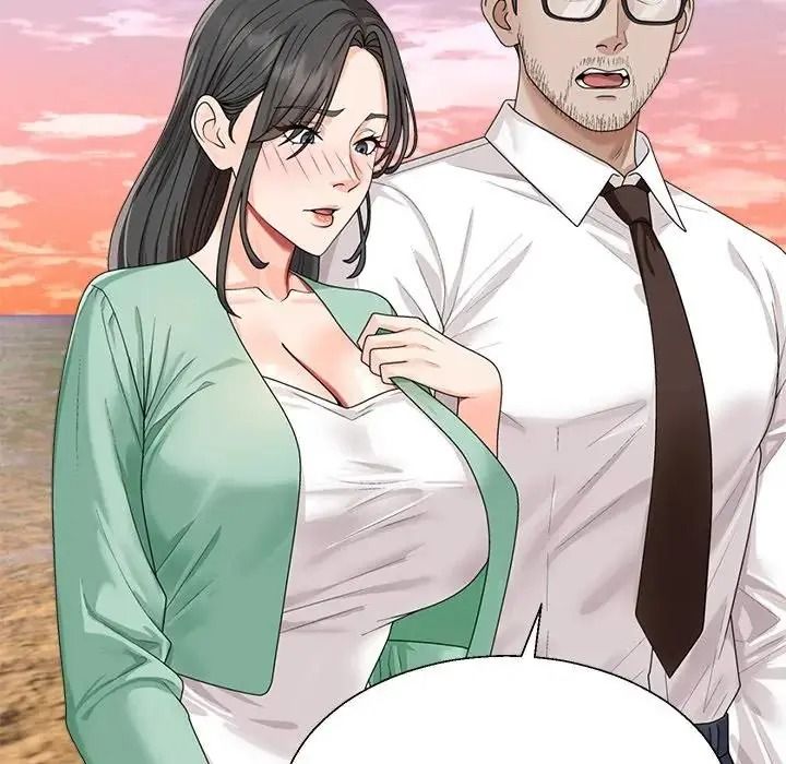 無人島之主，第1話，第 220 页