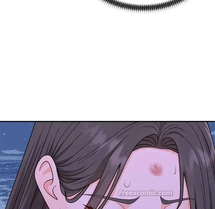 無人島之主，第4話，第 15 页