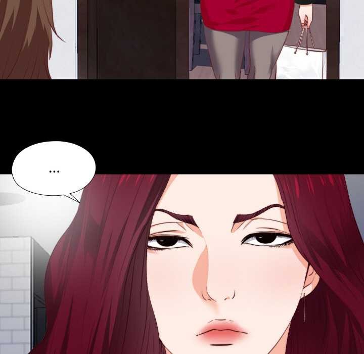 無法上色的關係，第1話，第 95 页