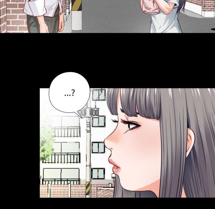 無法上色的關係，第3話，第 8 页