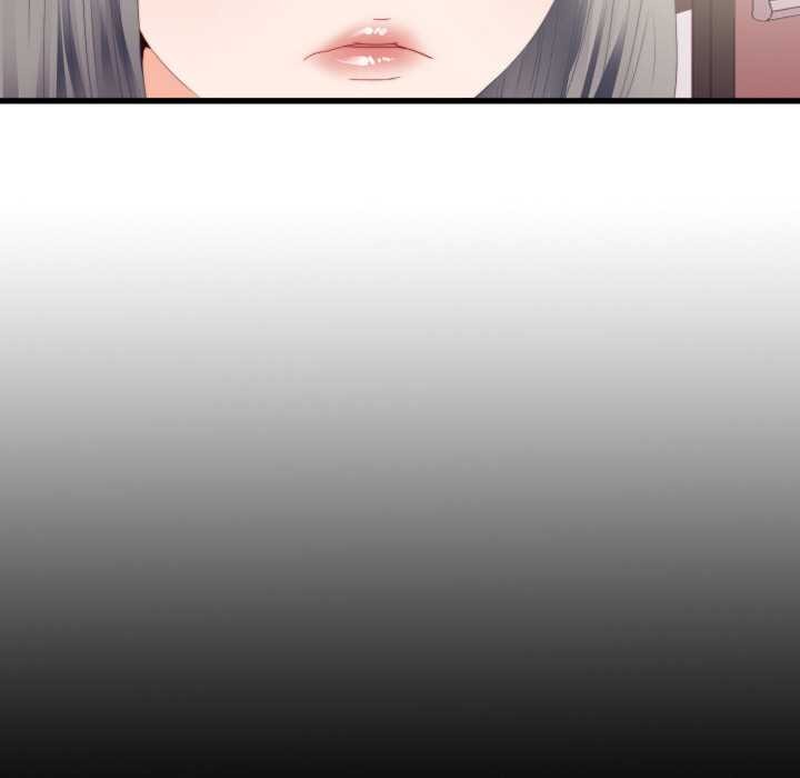 無法上色的關係，第10話，第 103 页