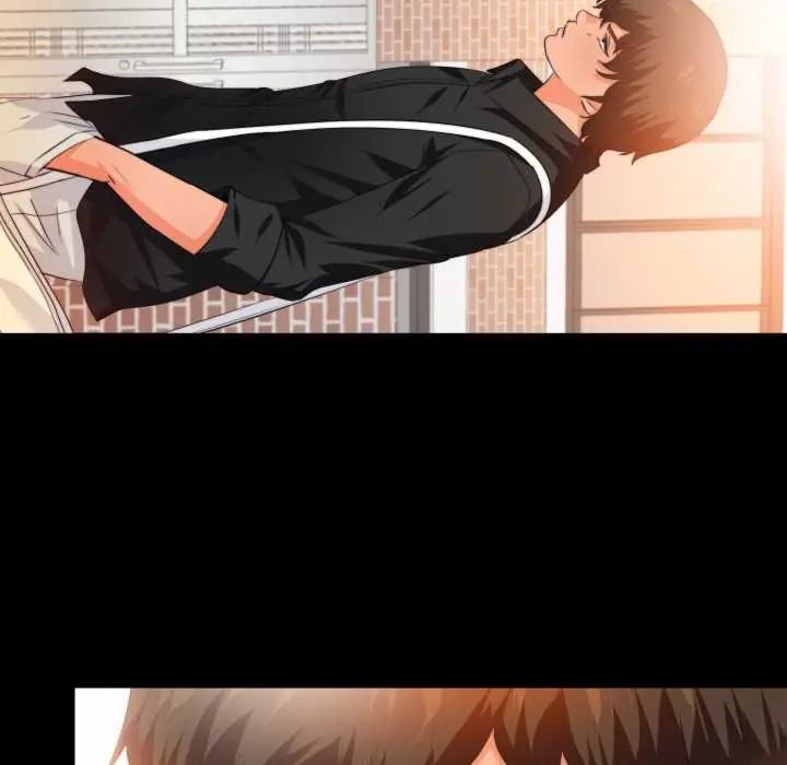 無法上色的關係，第31話，第 84 页