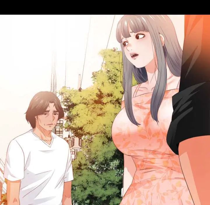 無法上色的關係，第31話，第 77 页