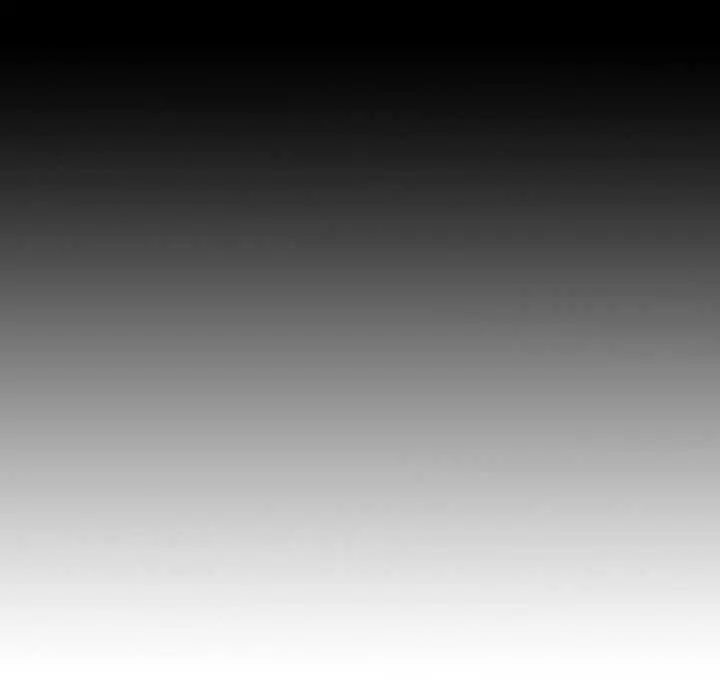 無法上色的關係，第33話，第 12 页