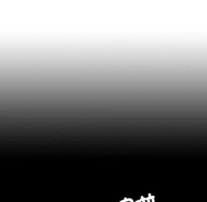無法上色的關係，第34話，第 12 页