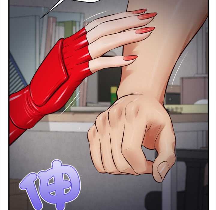 無限輪廻的一天，第2話，第 65 页
